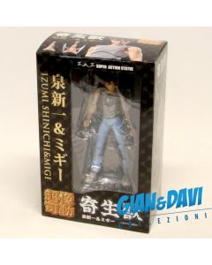 Medicos Entertainment Action Figure Parasyte Kiseiju - Izumi Shinichi & Migi