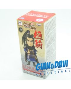 Kingdom Vol.5 KD21