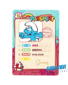 KY_SM_SU LMX-R-007