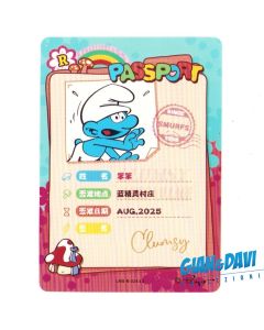 KY_SM_SU LMX-R-024